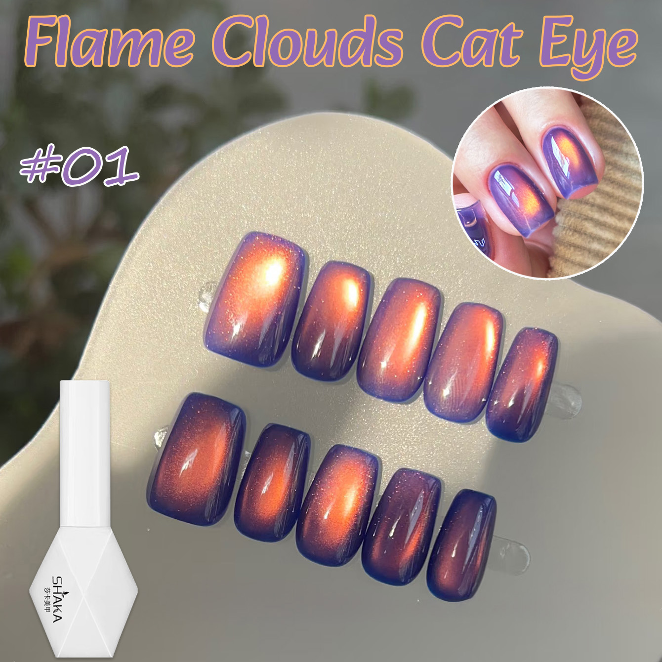 1-10 stuks WS Herfst Winter Am - Nail Art Violet recensie en prijs