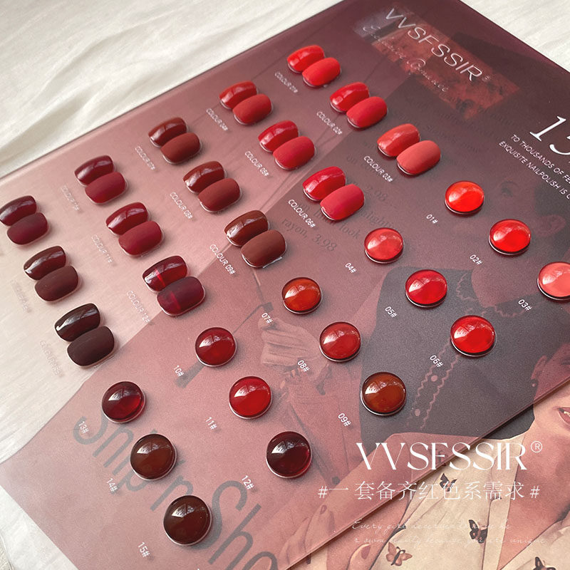 VVSFSSIR Nagellak Set met 15 K - Nail Art Red Cherry recensie en prijs